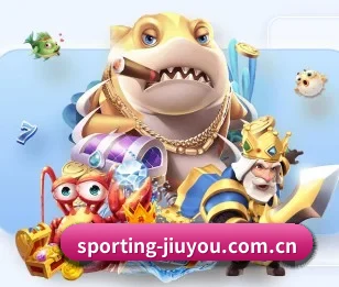 sporting-jiuyou.com.cn的故事